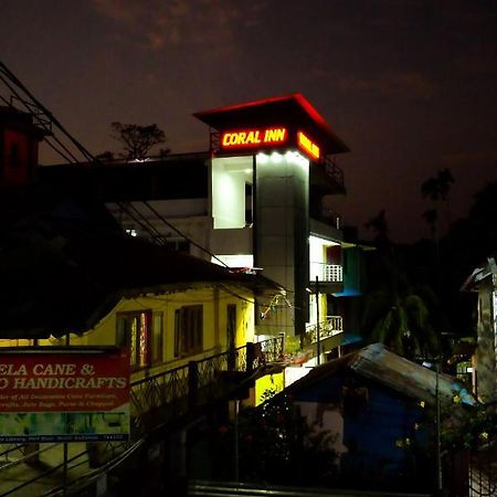 Hotel Coral Inn -Hci Port Blair Dış mekan fotoğraf