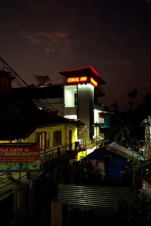 Hotel Coral Inn -Hci Port Blair Dış mekan fotoğraf